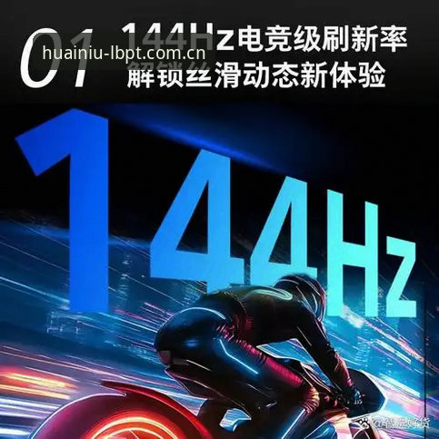 新葡萄8883A7R9怎么样？性能评测与使用体验完整指南