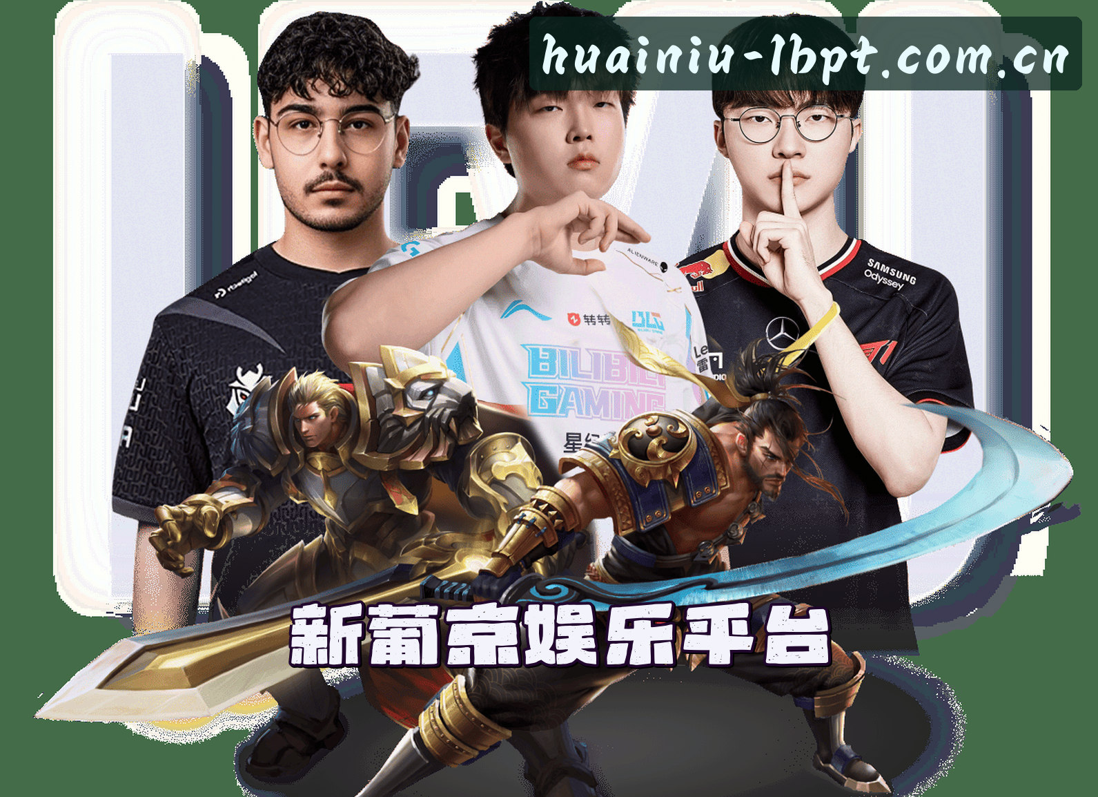 关于我们